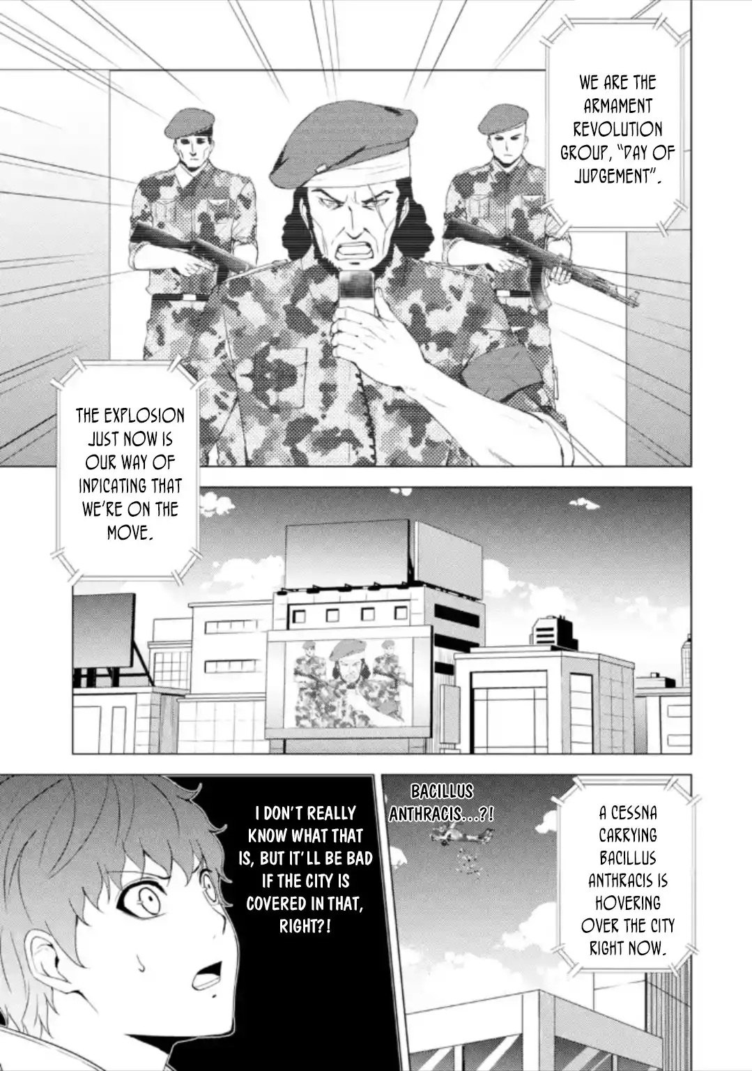 Ore no Genjitsu wa Ren'ai Game?? ka to Omottara Inochigake no Game datta Chapter 48 7